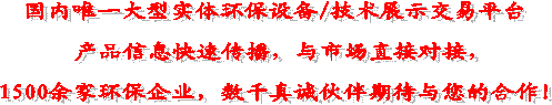 (ni)Ψһ͌(sh)wh(hun)O(sh)/g(sh)չʾƽ_(ti)
a(chn)ƷϢقcЈ(chng)ֱӌ(du)
1500ҭh(hun)I(y)(sh)ǧ\ڴcĺ