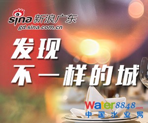 http://m.equi9.com/file/upload/201510/14/16-06-35-90-4.jpg