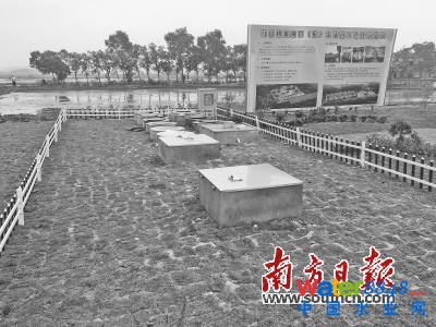 饒平縣湯溪鎮(zhèn)農村污水處理站