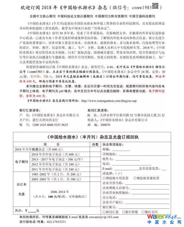 Ѻ鿴