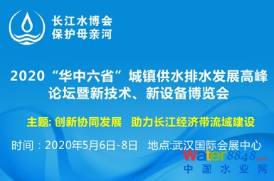 http://m.equi9.com/file/upload/201912/12/10-12-27-31-9694.jpg