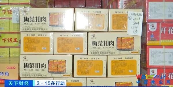 (zh)F(xin)(chng)عȳˮM……