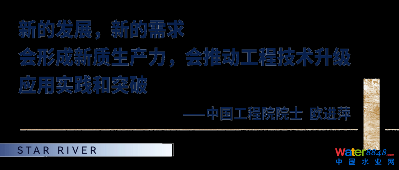 ԺʿI(lng)㕣ǺӞՄȫ˹̼g(sh)hЇ|(zh)